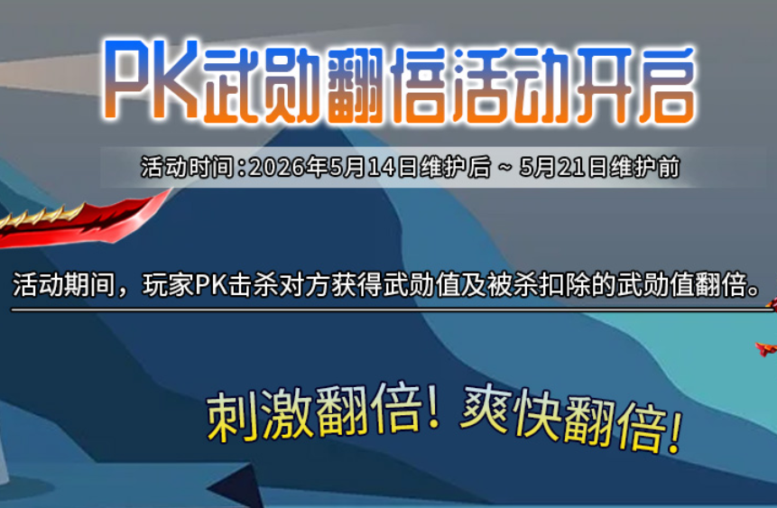 微信图片_2026-05-14_124416_150.png