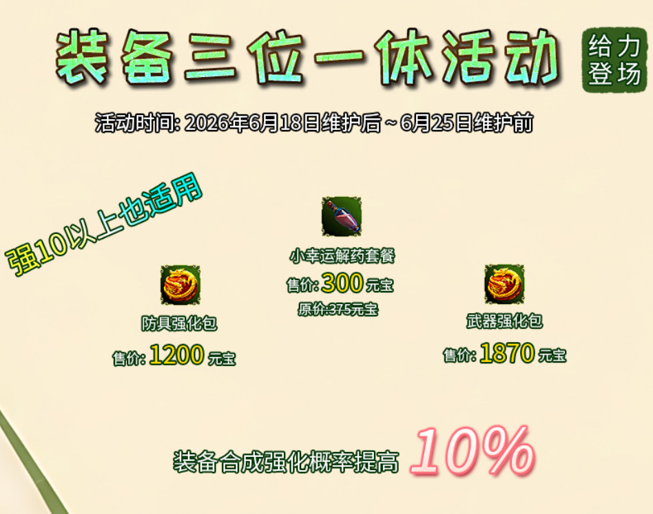 3.png