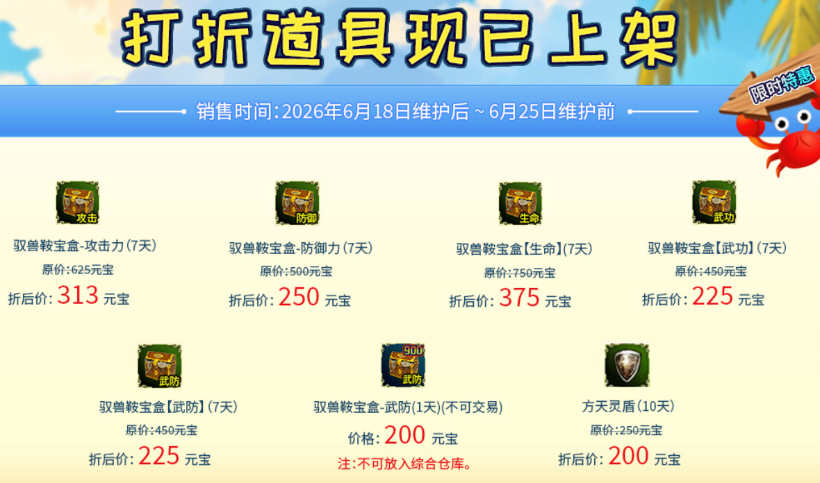 9.png