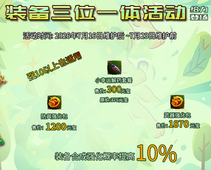 4.png